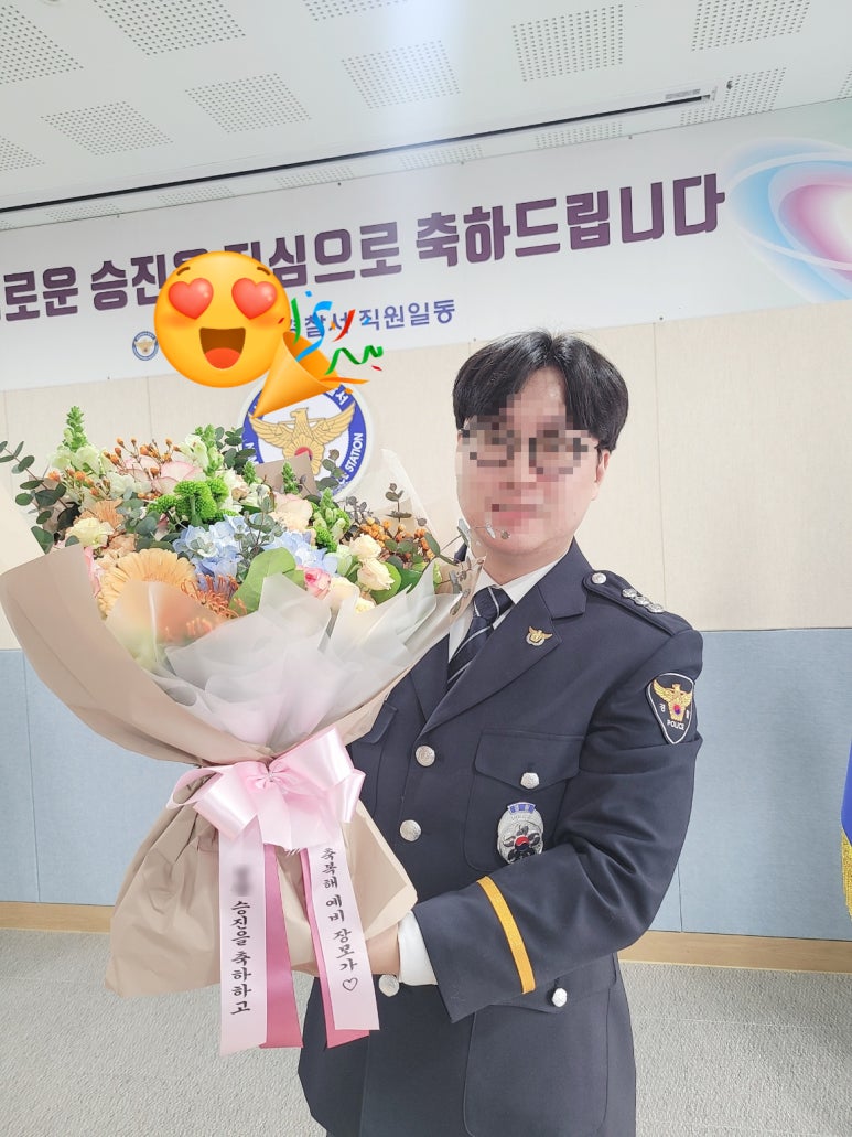 송림화원 이미지