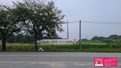 세종특별자치시옥외광고협회 이미지