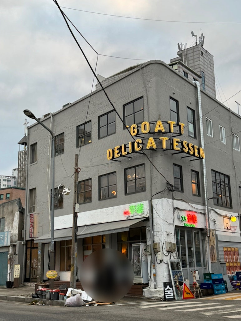 홍콩노래주점 이미지