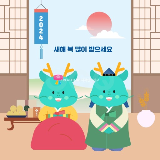 입장정원칼국수 이미지