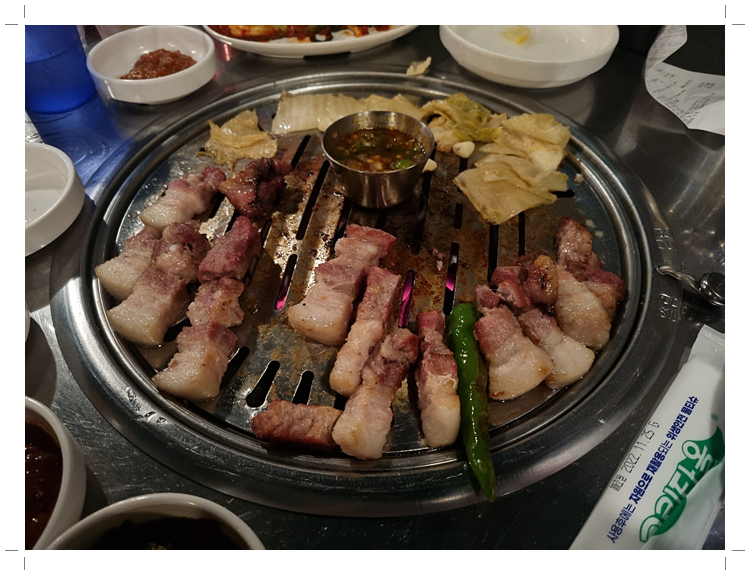 부산댁 이미지