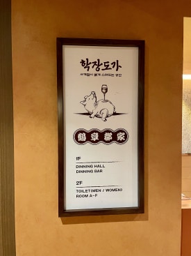 학장도가 이미지