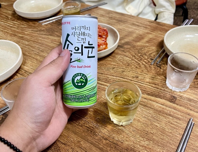 영식품 이미지