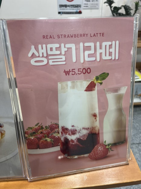 투앤나인 이미지
