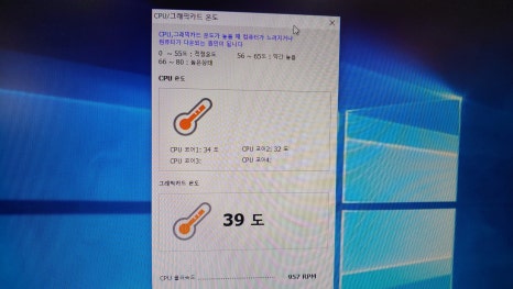 세종컴퓨터수리 이미지