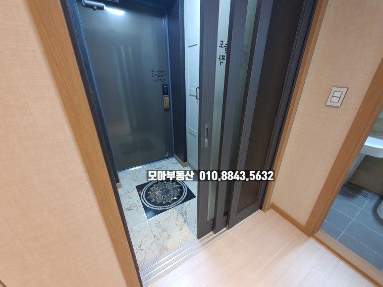 주식회사 가현 이미지
