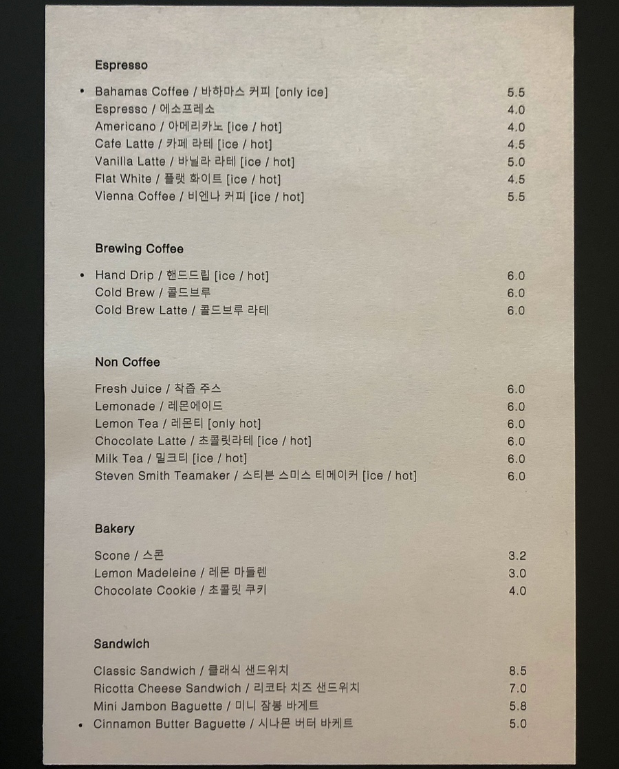 버드커피랩 이미지