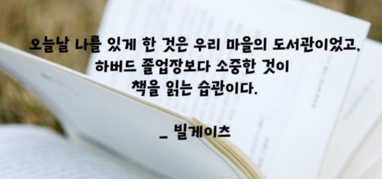 창덕중학교 이미지