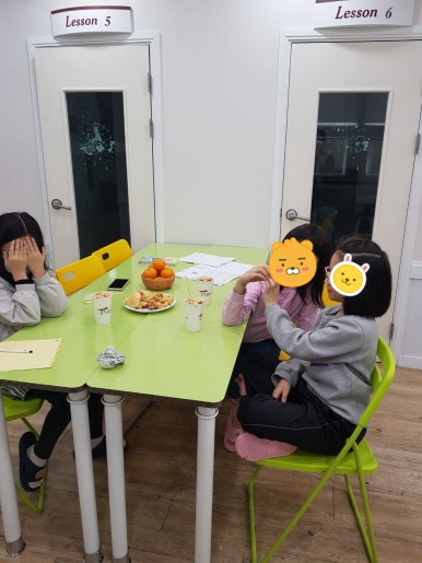 이앤아이음악학원 이미지