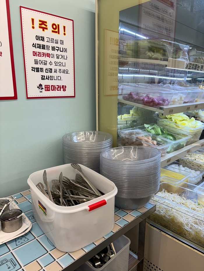 마라본색 이미지