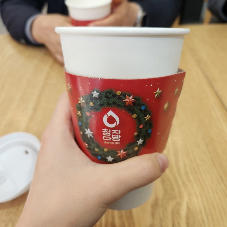 청자다방광양 이미지