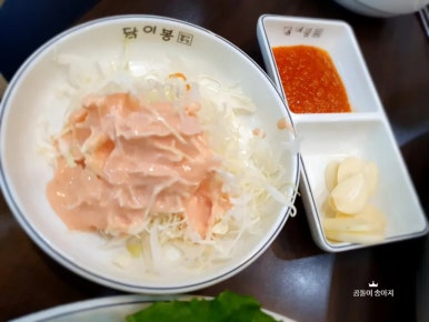 닭이봉춘천닭갈비 이미지