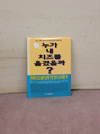 진명서점 이미지