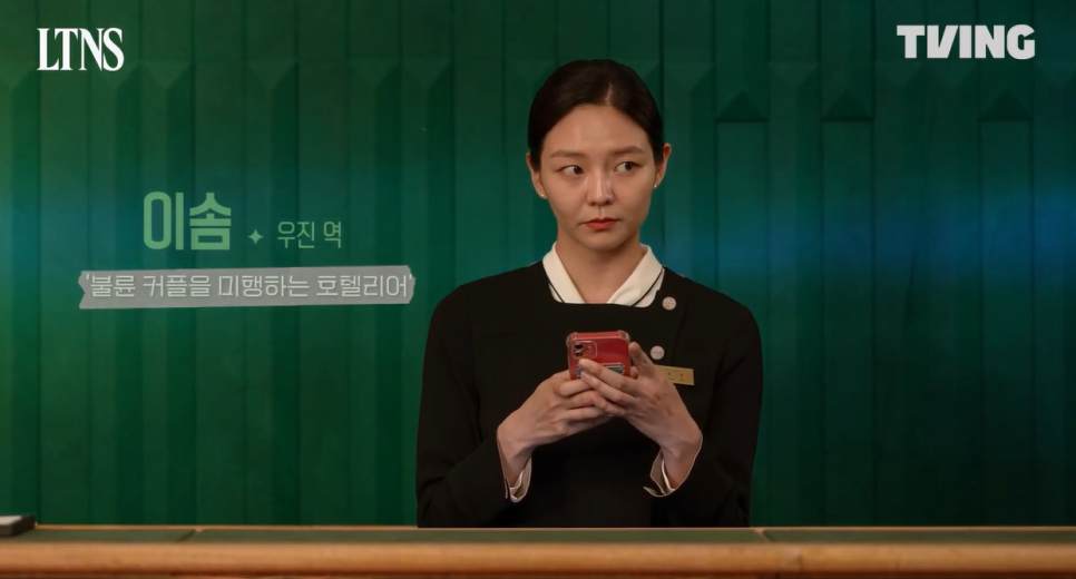 에스정보 이미지