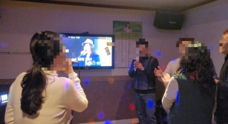 청바지노래방 이미지
