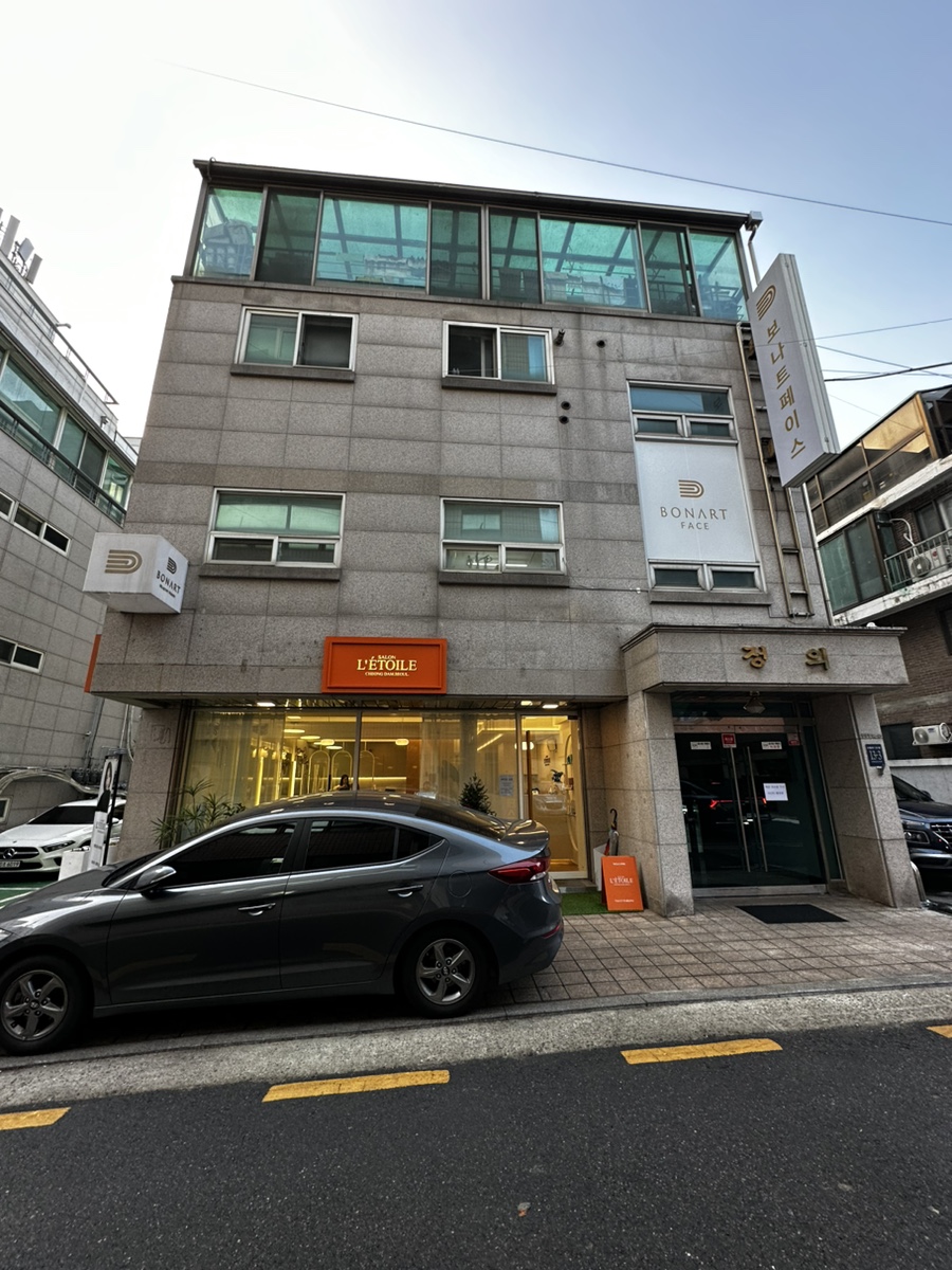 보나트페이스 이미지