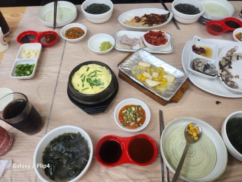 충청도4호 이미지