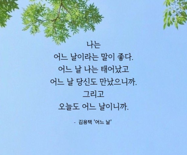 고품격커피공장 이미지