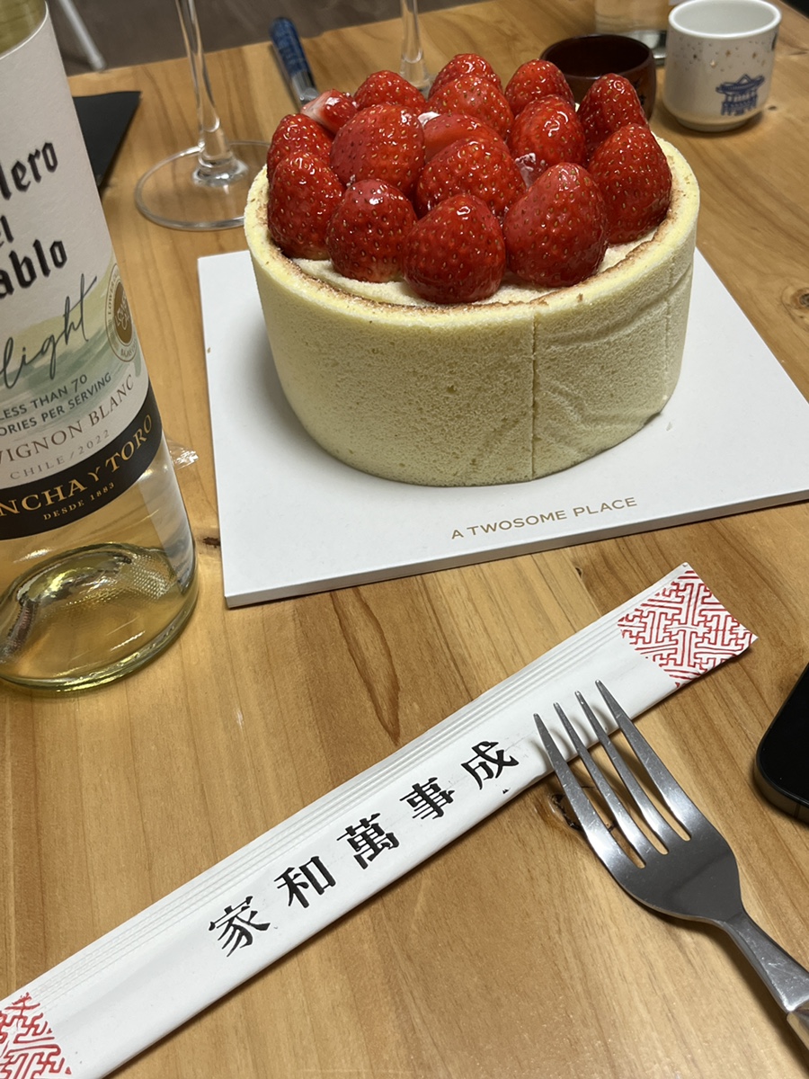bhc치킨 의왕포일점 이미지