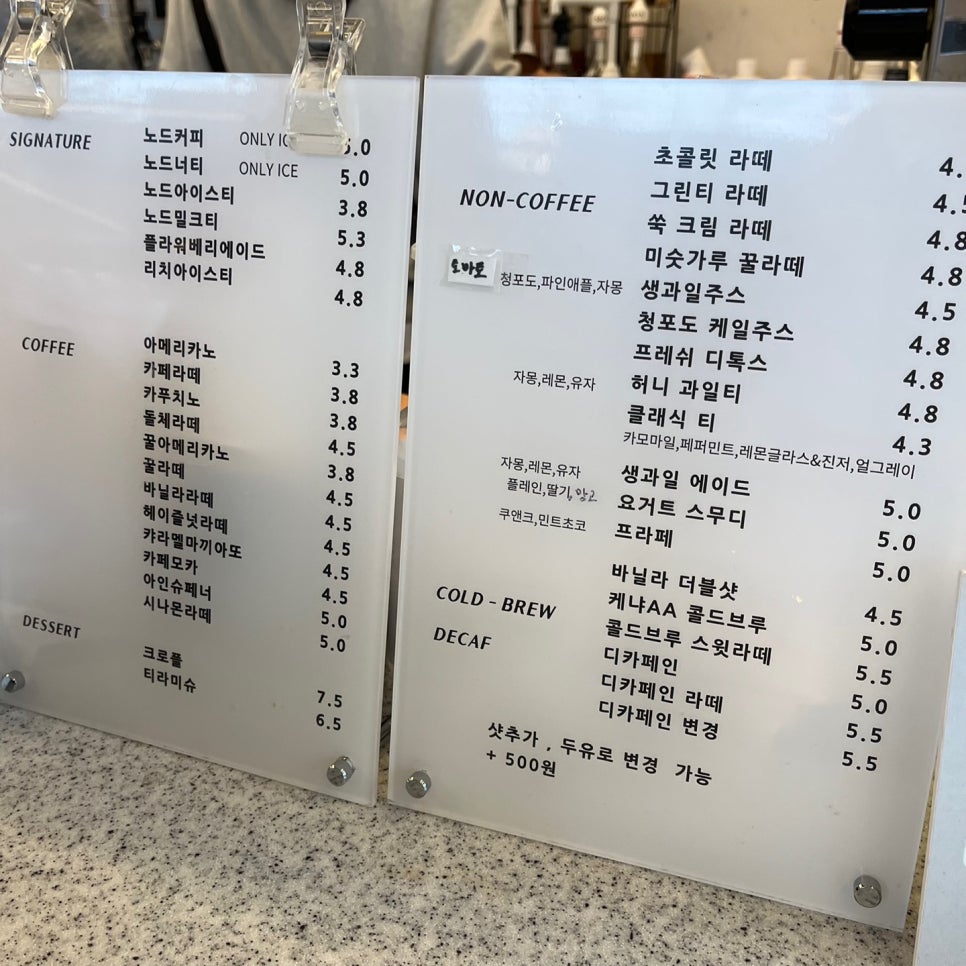 미노드 이미지
