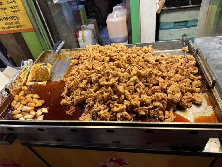 대박치킨 이미지