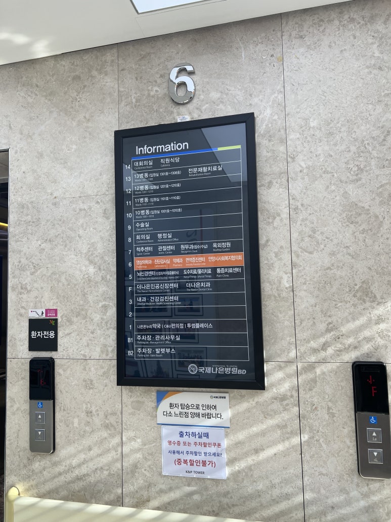 안양로223번길 이미지