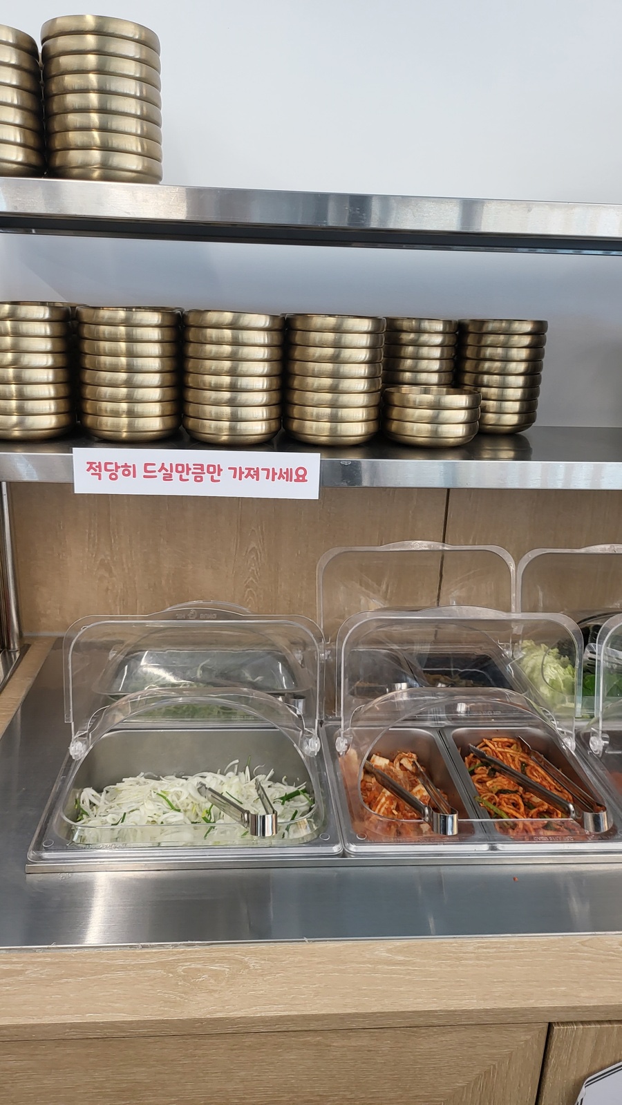 제이팜정육식당송당점 이미지