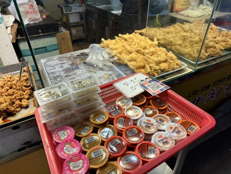 대박닭강정 이미지