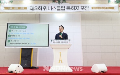 엔디엔 이미지
