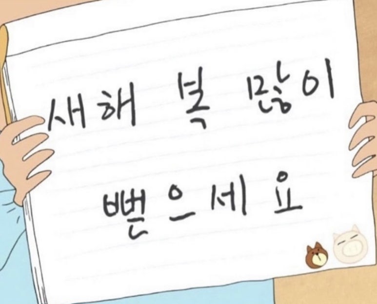 신정컴퓨터 이미지