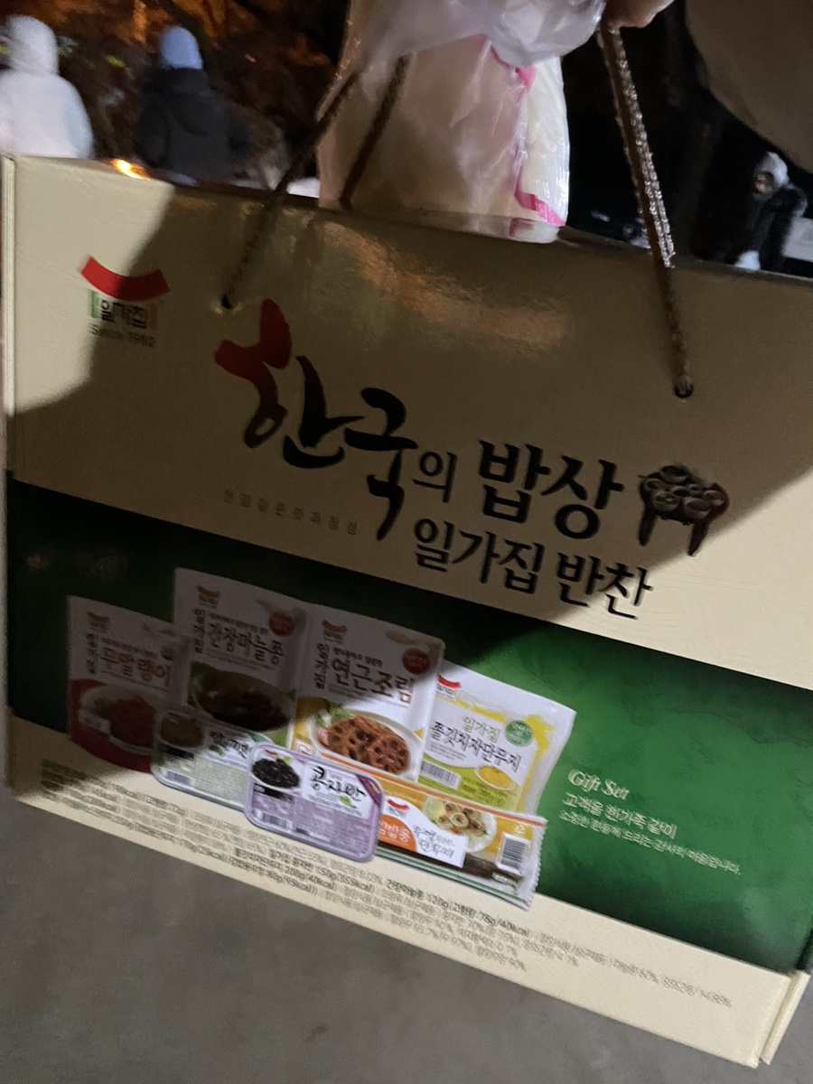 보림각 이미지