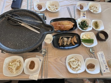 한재마실 이미지