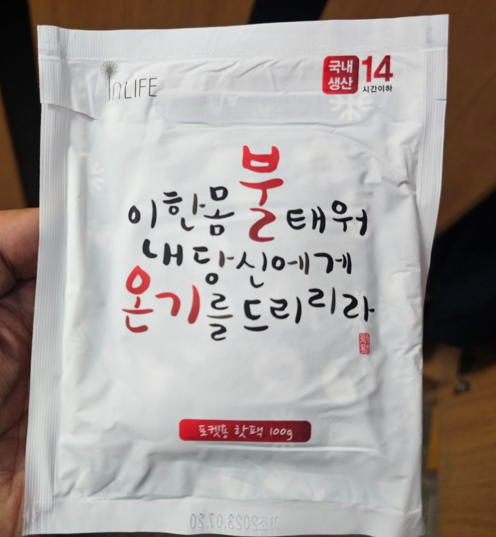 양지파인cc클럽하우스 이미지