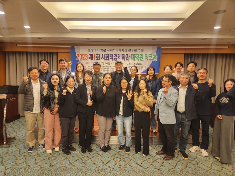 로컬마케팅협동조합해드리오 이미지