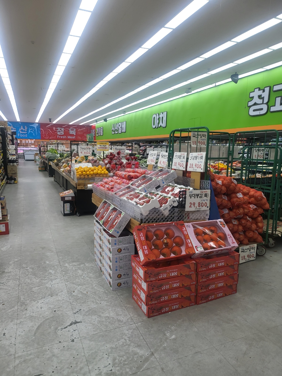 다정식자재마트 이미지
