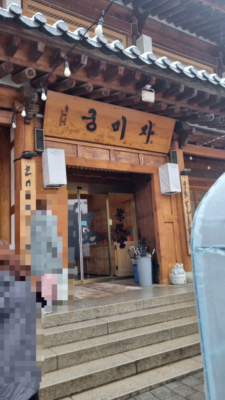계양제빵소 이미지