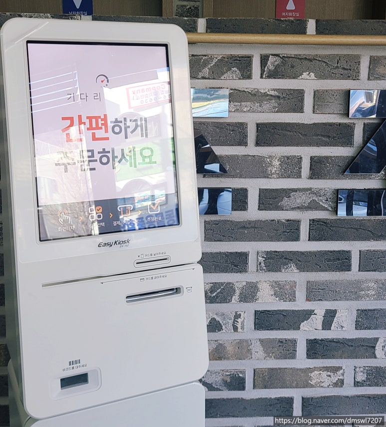 조조 중화요리 이미지