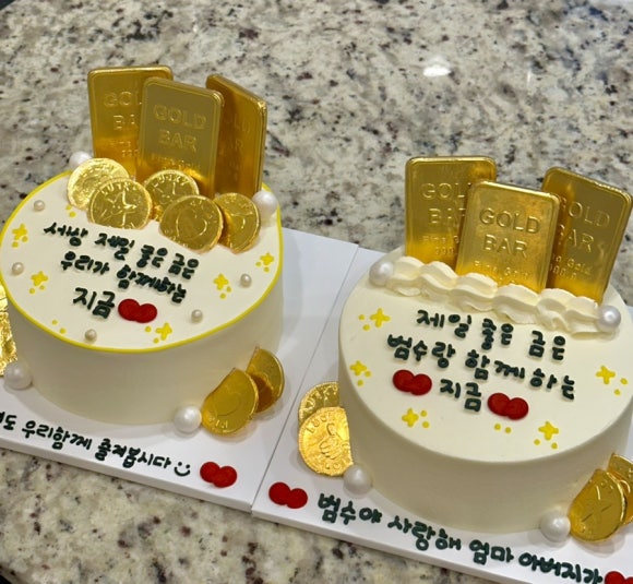 달고미케이크 이미지