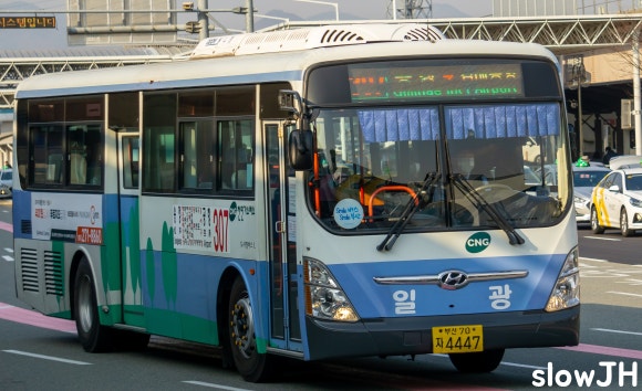 일광수퍼 이미지