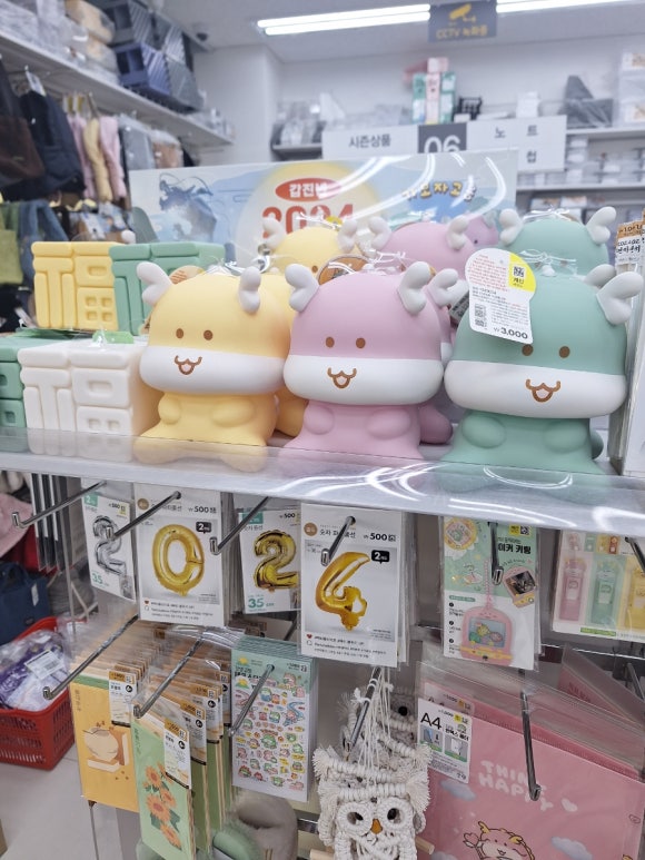 다이소광주평동점 이미지