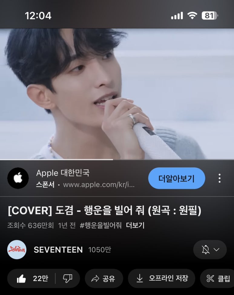 도겸유통 이미지