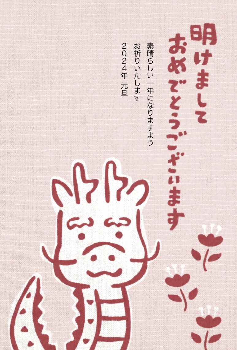 와세다유학원 이미지
