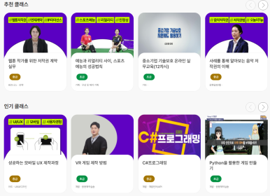 모두에듀 이미지