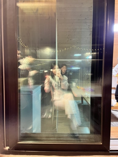 아엠쏘 이미지
