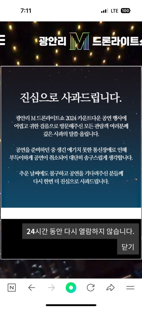 오라 이미지