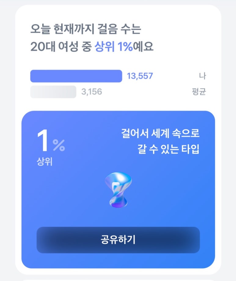 저스트두잇 이미지