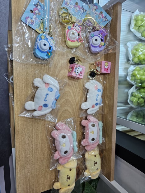 탕후루후루 이미지
