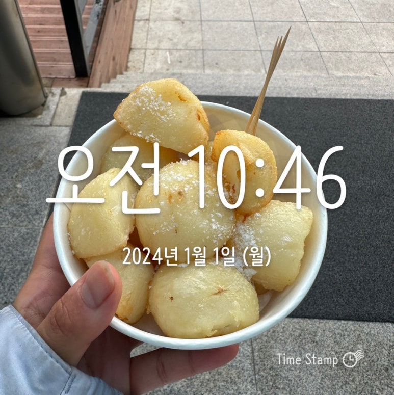 헤이데이의원 이미지