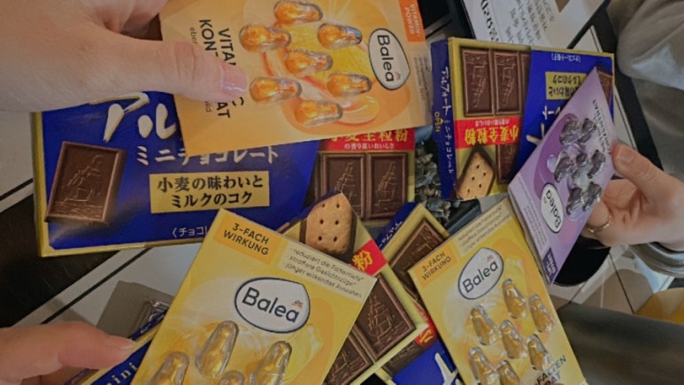 히카루 광양본점 이미지