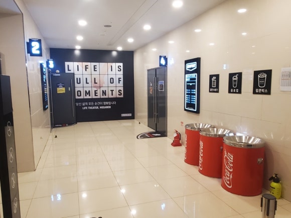 메가박스 덕천 4관 이미지